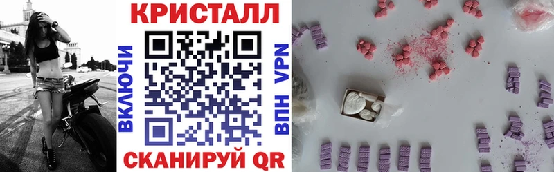 Амфетамин Premium  Магадан 