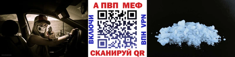 как найти   Магадан  A-PVP СК КРИС 
