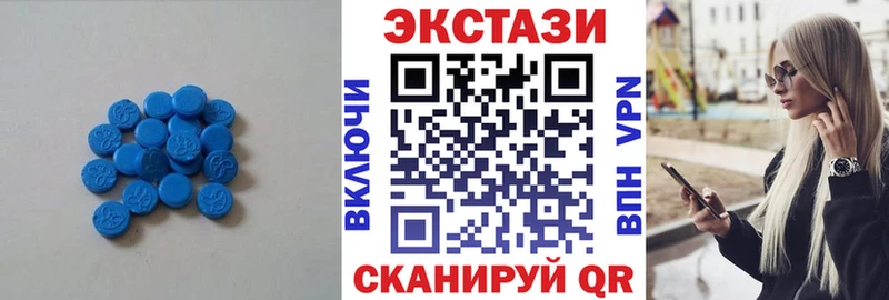 блэк спрут зеркало  Магадан  Ecstasy Punisher 