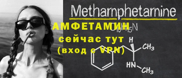jwh Арсеньев