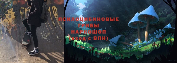 кокаин Аркадак