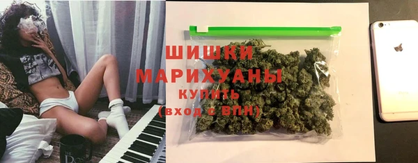 jwh Арсеньев