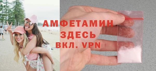 кокаин Аркадак