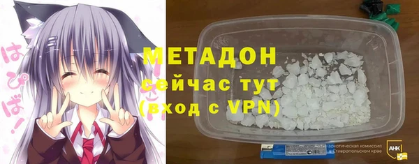 кокаин Аркадак