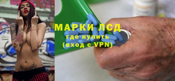 jwh Арсеньев