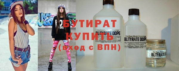 jwh Арсеньев