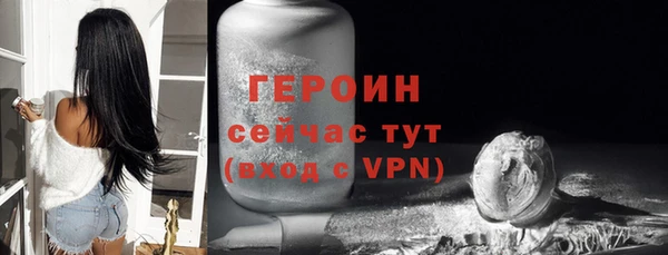 jwh Арсеньев