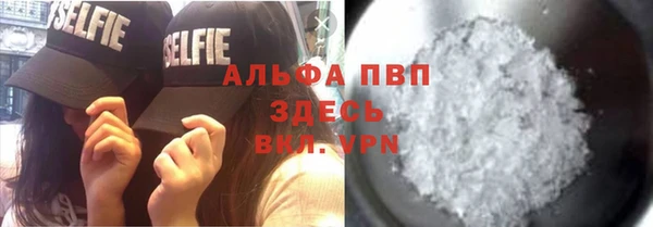 кокс Надым