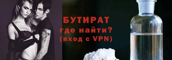 jwh Арсеньев
