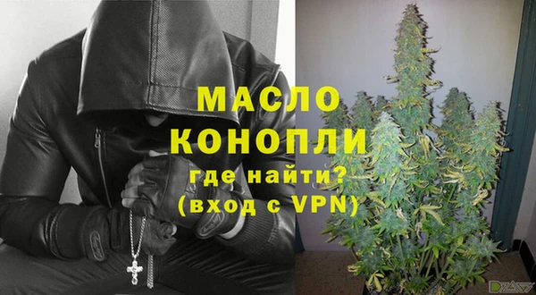 кокаин Аркадак
