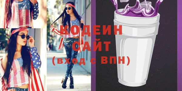 jwh Арсеньев