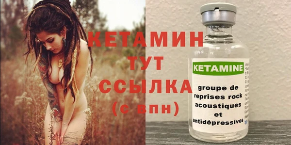 кокаин Аркадак