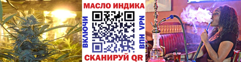 мориарти телеграм  как найти   Магадан  Дистиллят ТГК вейп 