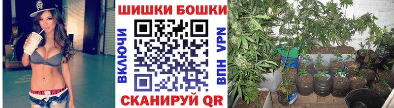 Канабис AK-47 Магадан