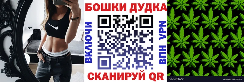 Марихуана MAZAR  это официальный сайт  Магадан 